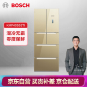 限地区： BOSCH 博世 BCD-396W(KMF40S65TI) 396升 变频混冷 多门冰箱