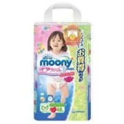 moony 尤妮佳 女宝拉拉裤 XL48片 *4件