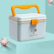 GOLDLOnSEn 金隆兴 家用医药收纳箱 小号