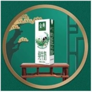 yili 伊利 金典纯牛奶 250ml*12盒