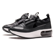 双12预告、12号0点：NIKE 耐克AIR MAX 女子后掌气垫 跑步运动鞋 BQ9665