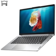 Lenovo 联想 小新 Air14 2021 14英寸笔记本电脑（ i5-1135G7、8GB、512GB、MX450）