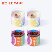 0卡0热量：LECAKE 诺心 盒子蛋糕网红慕斯甜品 4盒