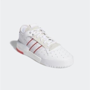 10日0点、双12预告：adidas 阿迪达斯 三叶草 RIVALRY RM LOW 男女运动鞋