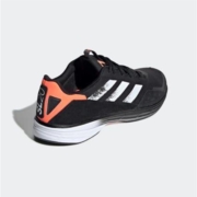 10日0点、双12预告：adidas 阿迪达斯 SL20.2 M FV5546 男子跑步鞋