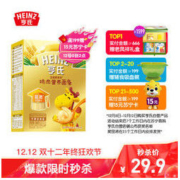 Heinz 亨氏 金装智多多 儿童营养面条 鸡肉味