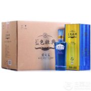 SUPER会员！洋河蓝色经典 邃之蓝 52度 500ml*6瓶