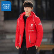 JEANSWEST 真维斯 JY-04-122558 男士加厚棉服外套