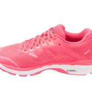考拉海购黑卡会员！ ASICS 亚瑟士 GT-2000 7 女款跑鞋 234.5元包邮