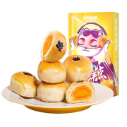 【三只松鼠】雪媚娘流心蛋黄酥320g/盒