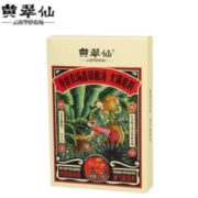 可涮可喝！黄翠仙 香草酸汤番茄锅火锅底料 2人份/250g