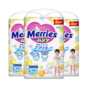 29日10点、考拉海购黑卡会员： Kao 花王 Merries 婴儿拉拉裤 L44片 3件装