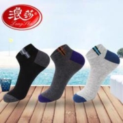 Langsha 浪莎 GB502-B 男士短袜 6双装