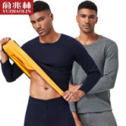 16点：俞兆林 男士保暖内衣暖绒套装 2套