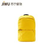 苏宁极物 中性款休闲双肩包 19.9元包邮（拼购价、需用券）