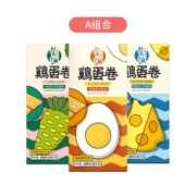 蛋香浓郁！荣诚 手工凤凰卷 108g*3盒