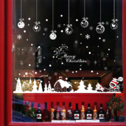 4.9分，圣诞气氛贴起来：易树家 圣诞节玻璃橱窗花贴 多款