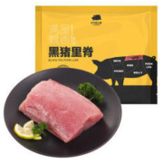 京东跑山猪 黑猪肉里脊肉 400g *4件