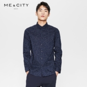限尺码：ME&CITY 男士长袖衬衫