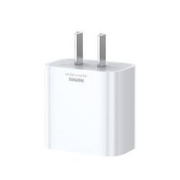 百亿补贴： REMAX 睿量 20W PD 苹果快充充电器