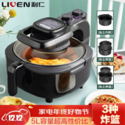 LIVEN 利仁 KZ-J5000B 空气炸锅 5L