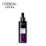 欧莱雅 黑精华 小黑瓶肌底液 30ml