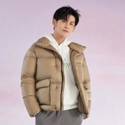 Semir 森马19D420131307-D5536  男士短款羽绒服