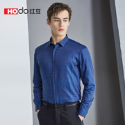 历史新低：HODO 红豆  HWZ5C8356 男士长袖衬衫