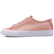 限尺码：PUMA 彪马 Bari 369116 男女款 运动休闲鞋