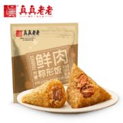 苏宁补贴购：真真老老 嘉兴鲜肉粽 150g*5只