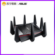 ASUS 华硕 RT-AC5300 三频千兆无线路由器