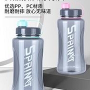 CHAHUA 茶花 便携大容量太空杯 1200ml