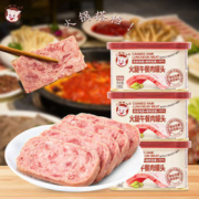 小猪呵呵 火腿午餐肉罐头 198g*3盒