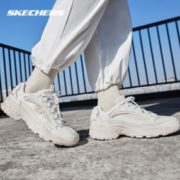 Skechers 斯凯奇 149017女款复古大理石纹理运动休闲老爹鞋