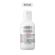 10日0点黑卡会员、cosme大赏！Kiehl's 科颜氏 高保湿乳液 125毫升