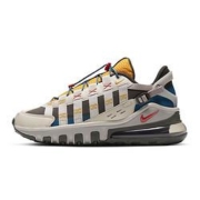 21日0点：NIKE 耐克 Air Max Vistascape 男子缓震跑步鞋