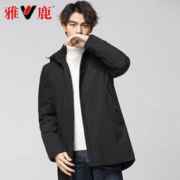 大额神券：雅鹿 男士加厚中长款 工装夹克棉服