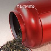 昌宁红 特级蜜香型红茶 120g罐装