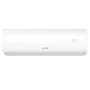 百亿补贴： TCL KFRd-35GW/D-XB11Bp(B1) 壁挂式空调 大1.5匹