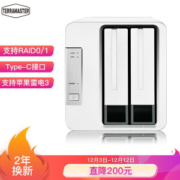 TerraMaster 铁威马 D2-310 双盘RAID磁盘