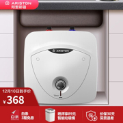 ARISTON 阿里斯顿 丘比特系列 AN6BE1.5 上出水厨宝 6L