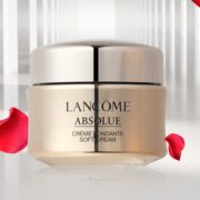 88VIP！ LANCOME 兰蔻 菁纯臻颜面霜 轻盈版 15ml