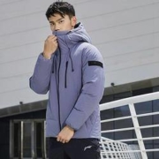 12日0点： LI-NING 李宁 AYMP205 男子羽绒服