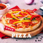 绝世 速冻披萨套餐 180g*5份 赠滚刀
