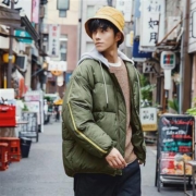 10点：Semir 森马 82418081009 男士棉服外套