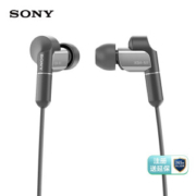 24日0点： SONY 索尼 XBA-N1AP 入耳式耳机 黑色