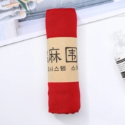 鸿祥鸟之都  棉麻纯色围巾