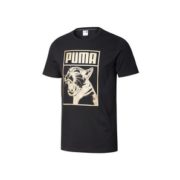 10日0点！PUMA 彪马 GRAPHIC 598245 男子短袖T恤