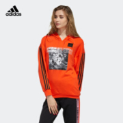 21日0点： adidas 阿迪达斯 王者荣耀联名款 GD2188 女子运动卫衣