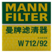 MANNFILTER 曼牌 W712/92 机油滤清器 *3件